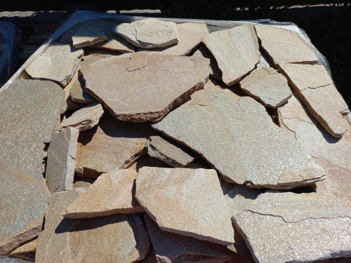 Плитняк златолит жёлтый для фасада 1,5-3 см купить в Ялте