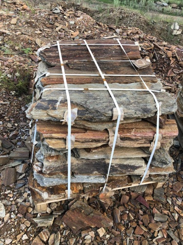 Плитняк кора дерева 50-100мм для пошаговых дорожек купить в Ялте