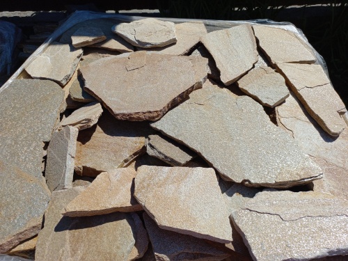 Плитняк златолит жёлтый для цоколя купить в Ялте