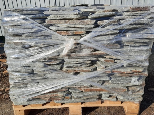 Златолит серебристый галтованный для лестниц купить в Ялте